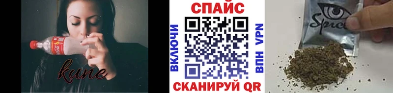 Бутират оксана  что такое наркотик  Холм 