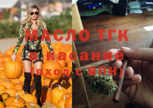 мдпв Наволоки