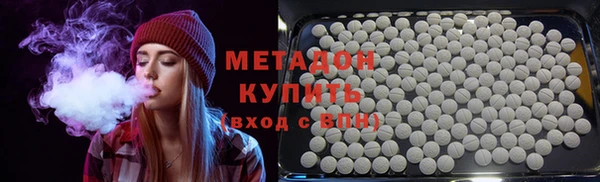 мдпв Наволоки