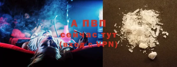 мефедрон VHQ Надым