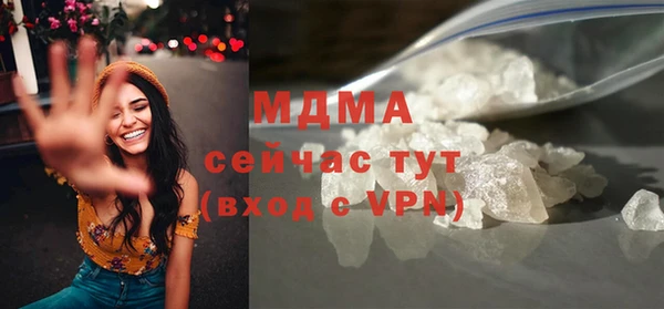 дживик Арсеньев