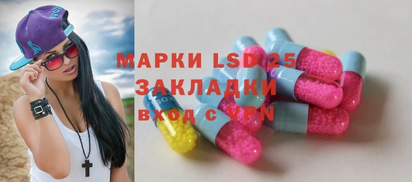 мефедрон VHQ Надым