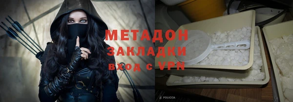 прущие грибы Навашино