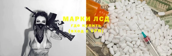 мефедрон VHQ Надым