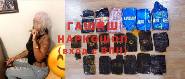 мефедрон VHQ Надым