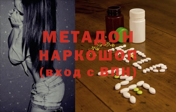 мдпв Наволоки