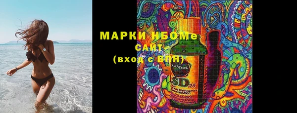 мдпв Наволоки
