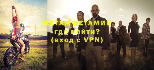 мдпв Наволоки