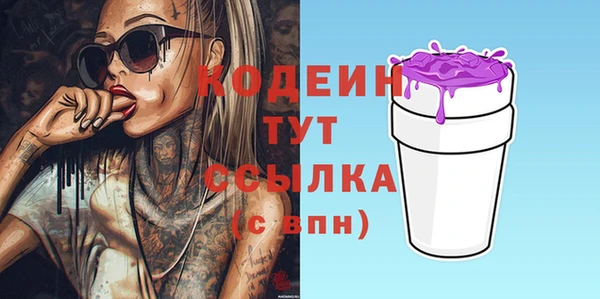 мдпв Наволоки