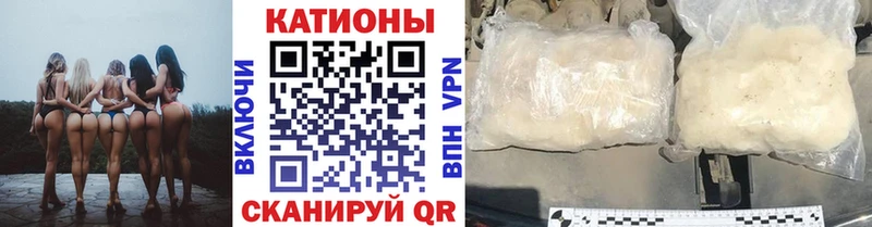 Меф мяу мяу  цены наркотик  darknet как зайти  Холм 