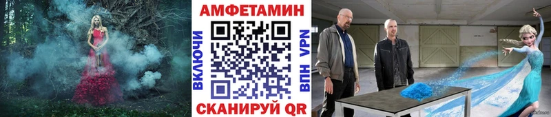 где найти наркотики  Холм  Первитин кристалл 