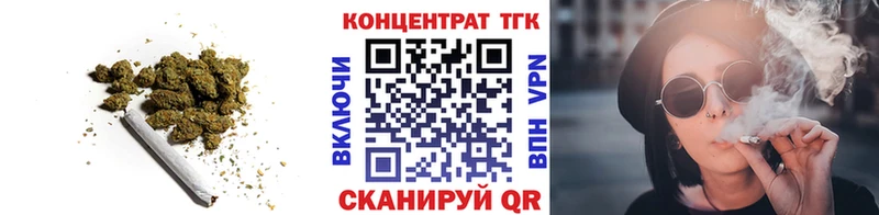 сколько стоит  Холм  darknet формула  ТГК Wax  kraken tor 