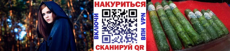 МАРИХУАНА Ganja  МЕГА   Холм  купить  сайты 